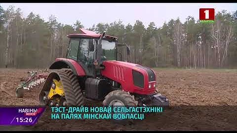 Полугусеничный BELARUS-2022. Первые испытания полем!