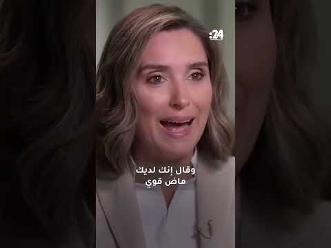 إجابة غير متوقعة من الشرع لسؤال حول ماضيه