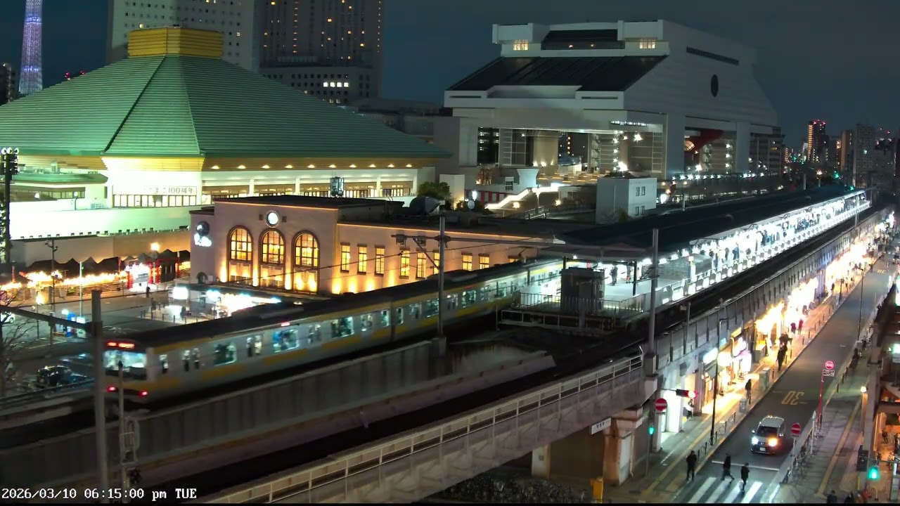 東京ライブカメラ 4K | 両国・相撲の街 | 伝統ある下町風景 | 2026-03-10