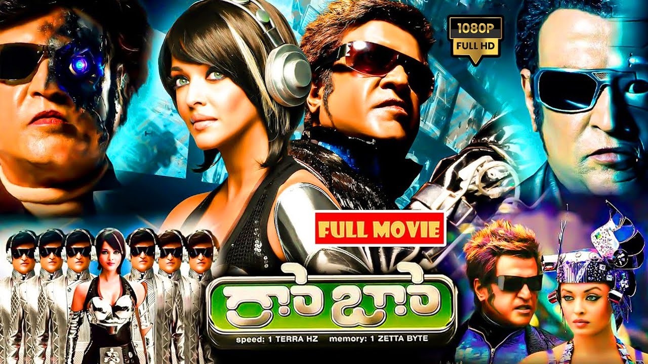 Robo Full Movie in Telugu | Superstar Rajinikanth | Aishwarya Rai | Shankar | A R Rahman | Sci-Fi