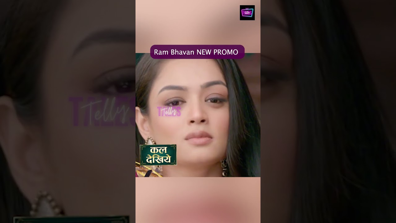 Ram Bhavan NEW PROMO |