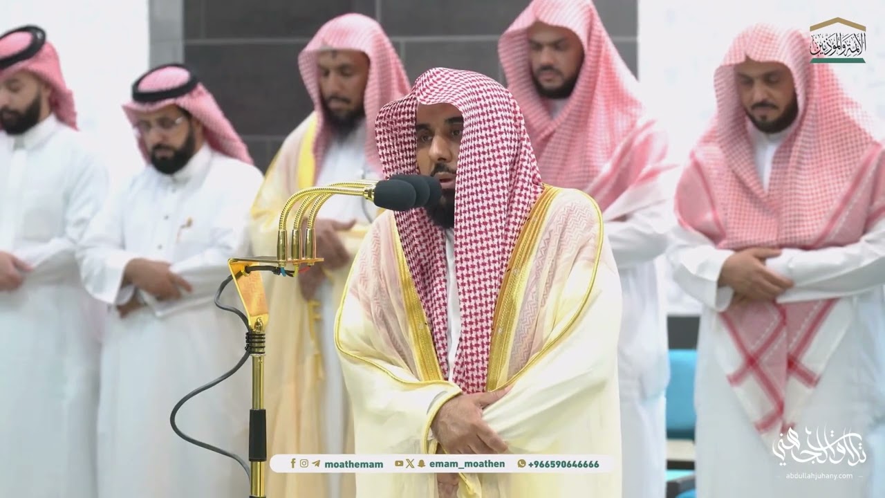 سورة النبأ كاملة بترتيل بديع للشيخ عبدالله الجهني | عشاء الأحد 5-3-1446هـ