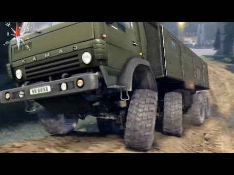Truck Truck