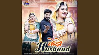 Kedo Husband