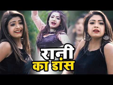 #Video - #Pawan Singh - राजाजी के दिलवा | #Shivani Singh | Rajaji Ke Dilwa | New Bhojpuri Song 2023