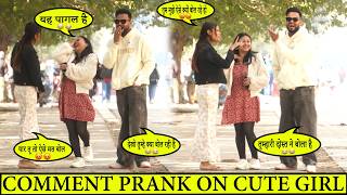 तुम मझे अछि लग रही हो