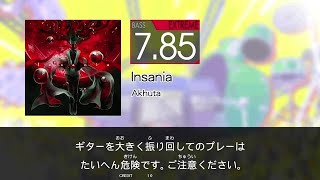 【GITADORA】 Insania [Extreme-B]
