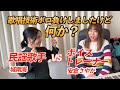 世界に誇れる歌唱技術かもしれない
