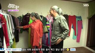 순간 포착 세상에 이런 일이 20130704 #1(7)