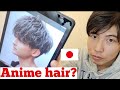 【Japanese Hairstyle Tutorial】 Dos and Don't in Japan!