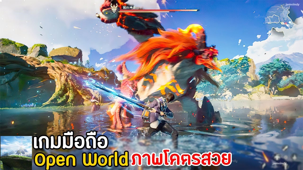 Honor of Kings: World เกมมือถือ Open World แมพใหญ่มาก ภาพโคตรสวย คู่แข่ง Genshin Impact มาใหม่ 