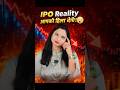 IPO Data shock | marketwithmonika | stock market | IPO loss | IPO reality loss | IPO loss | shorts