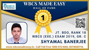 Shyamal Banerjee || WBCS Group C || Jt BDO || Rank 18 || WBCS 2019 || Mock Interview || WBCSMadeEasy