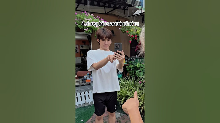 เป็นเพื่อนแม่ละ…😅👵🏻 #pov #ตลก #เเม่ #johnnattachot