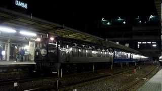 【JR】EF64-37+24系9B「寝台特急あけぼの号」 大宮発車