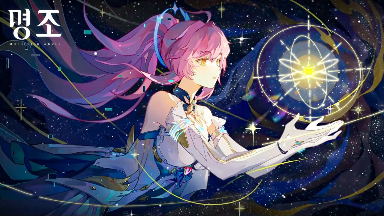 【 명조 】 진짜 우리 에이메스 행복한 거 너무 좋아 - 라하이 로이 3장 3막 1편