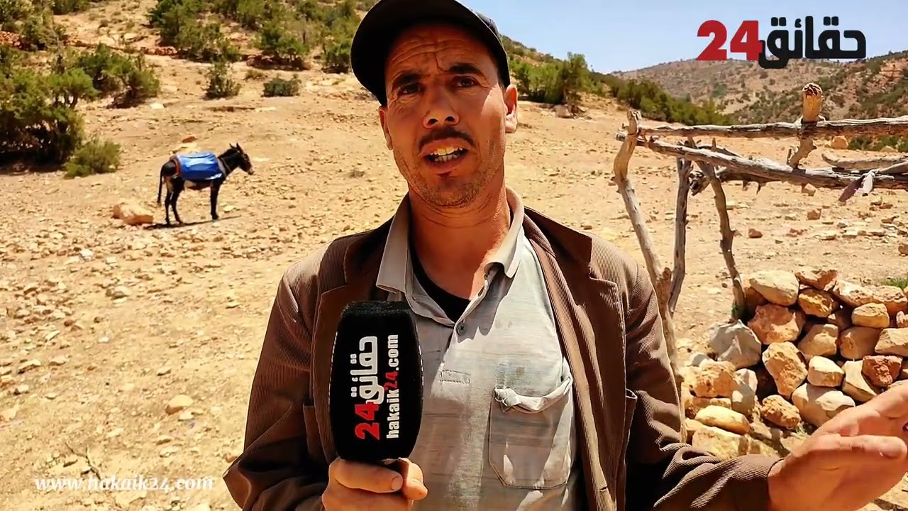 أغرب سوق بإحاحان إقليم الصويرة.... سوق سبت تيزي جماعة أسايس.