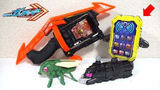 Обзор «DX Gotcher Tornado», «DX Smartphone» и «Hopper 1 & Steam Liner»! [Гатчард]