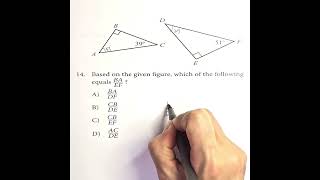 SAT Math Prep Quest 11-14