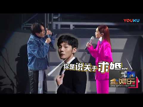 【八卦娱乐】李荣浩应援杨丞琳甜笑装傻 澄清没生林宥嘉气