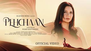 Pehchaan - | Shweta Roy | Vikram Singh | 2K Photography | Swapnil Tare