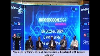 “Prospects for Data Center and cloud services in Bangladesh with business continuity”
