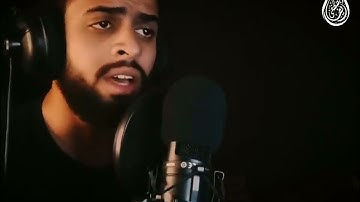 أتأمرون الناس بالبر وتنسون أنفسكم _ تلاوة عطرة من سورة البقرة بصوت القارئ شريف مصطفى