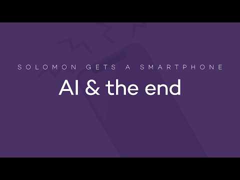 AI & The End