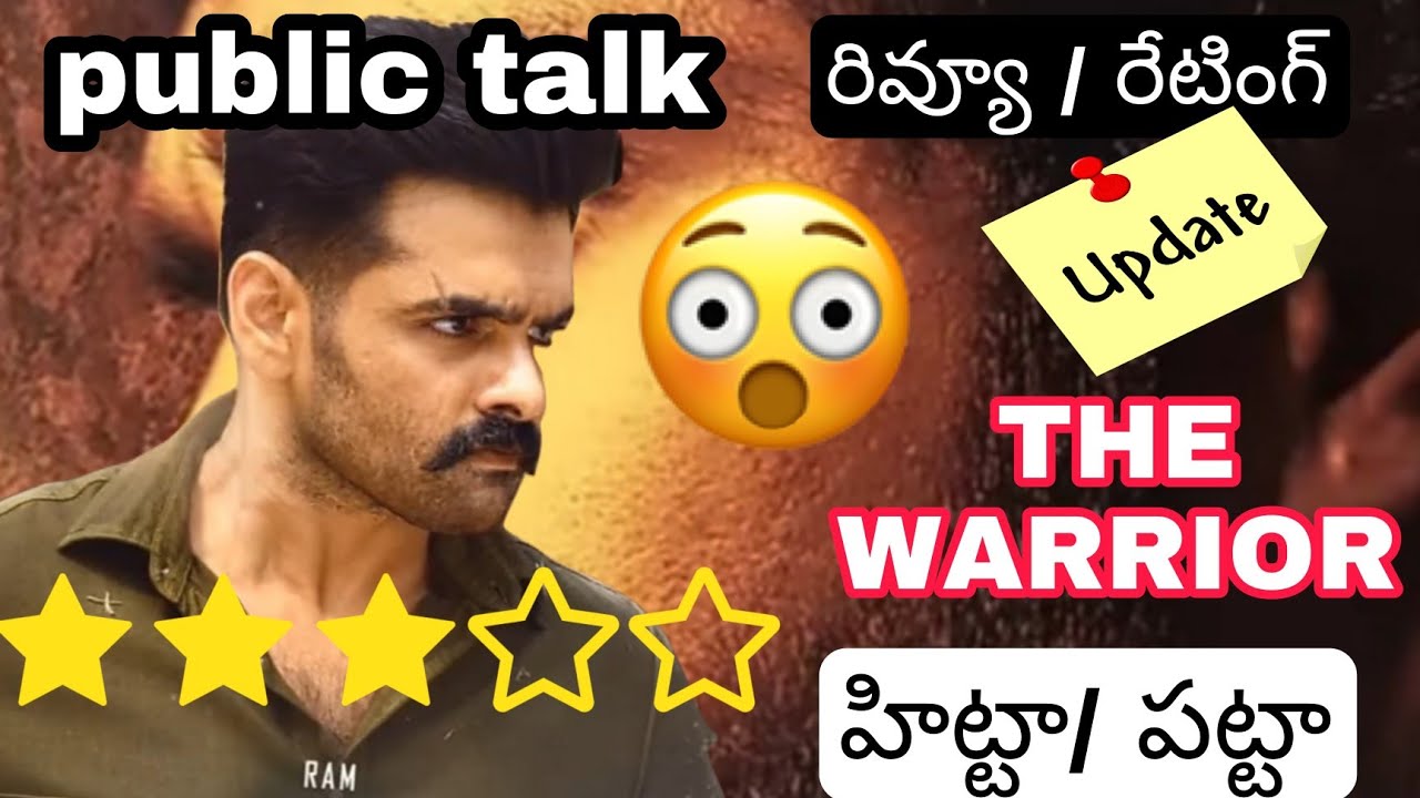 the warrior movie 2022 | genuine review usa  | ram Pothineni | krithishetty |lingaswany I public