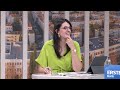 BOJE JUTRA - PREGLED ŠTAMPE: MILENA PEROVIĆ, CN MONITOR | Vijesti online