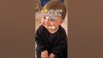 سورة الكهف بصوت القارئ اسلام صبحي #القران_الكريم #القارىء_اسلام_صبحي #القارىء #لايك #اكسبلور 🤍🤍🤍