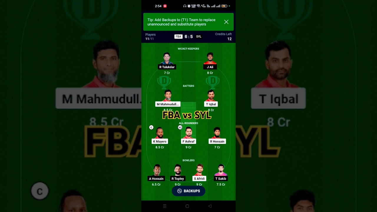 FBA vs SYL|FBA vs SYL Dream 11 Prediction|FBA vs SYL Dream 11 Team Today|FBA vs SYL Match 12 BPL T20