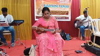 Pani Vizhum Malar vanam Song Mandolin Priyadarshini