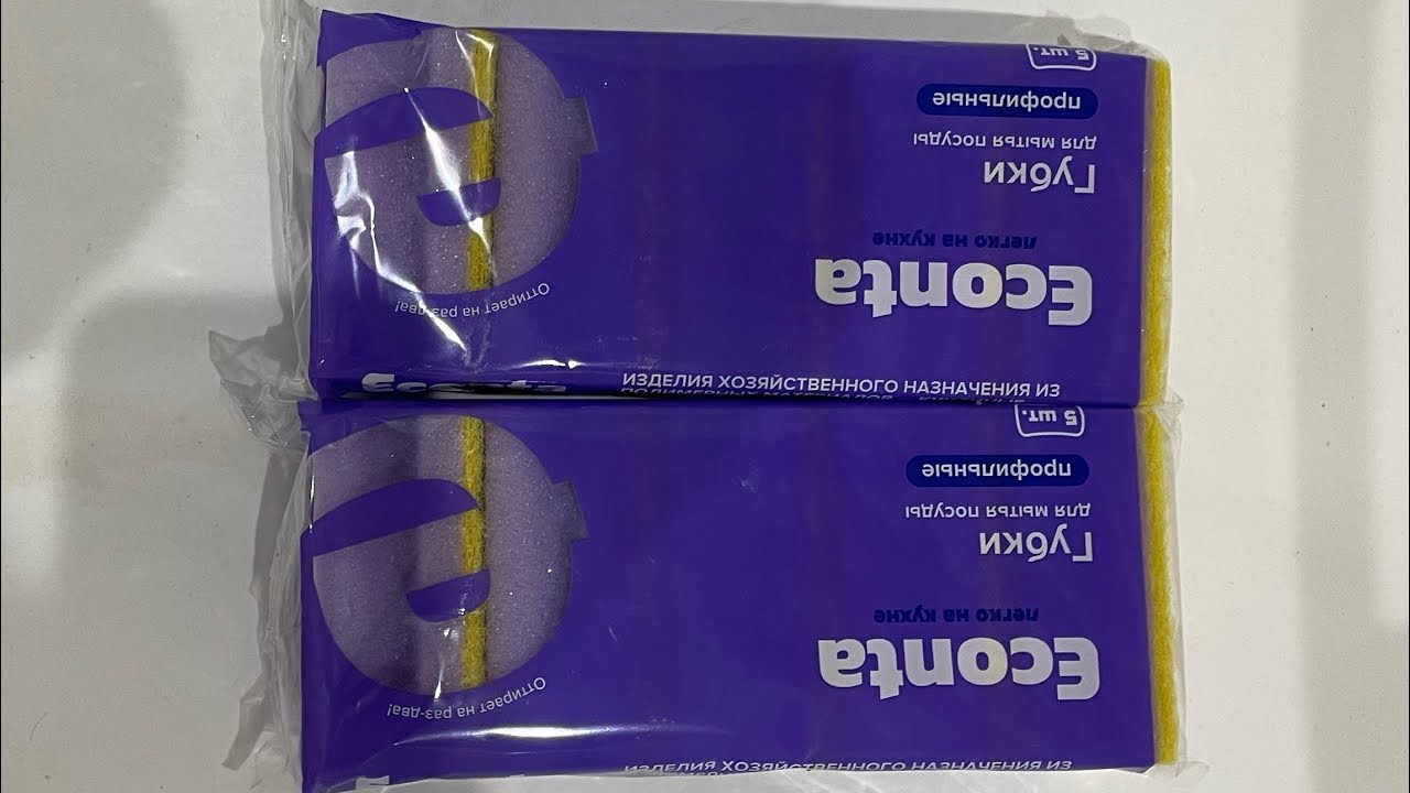 ASMR bulk sponge unpacking | dry squeezing|scratching & wet  ripping 