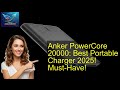 Anker PowerCore 20000 Review 2025: AMAZING! Buy?