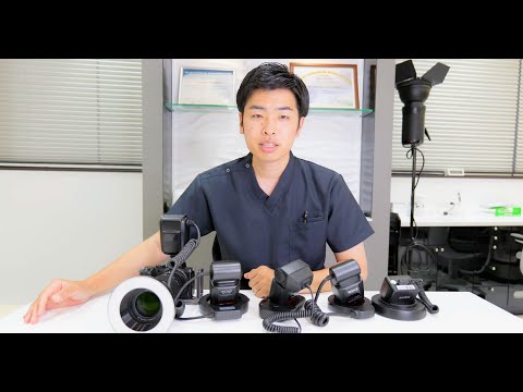 口腔内写真│リングストロボ5種類比較 - YouTube