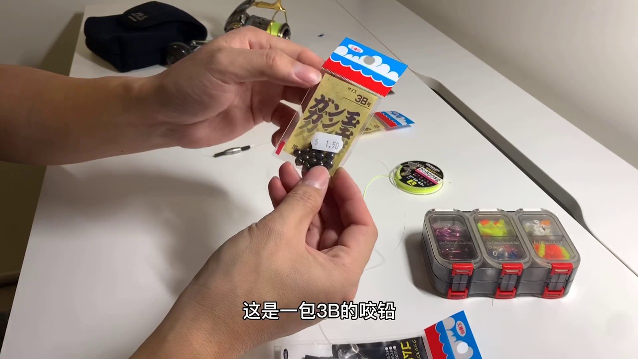 分享实用浮游矶钓黑毛钓组