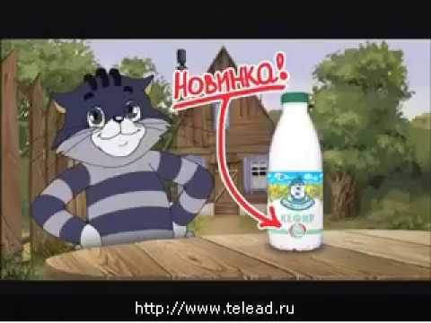 Реклама простоквашино 2025