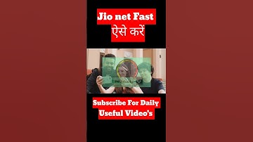 Jio network problem solution | jioo net #jionetworkproblem #jio5g #jionetspeedkaisebadhaye #jioapn