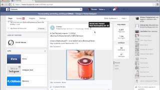 How To Do A Facebook Pinned Post To Increase User Engagement