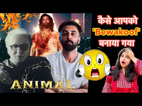 Animal Ending Explained - Animal Park | Deeksha Sharma