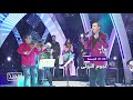نجوم الأولى نجوم المغرب