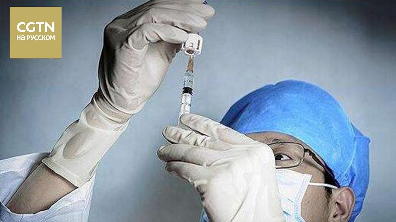 Вакцина против вич. Вакцина против СПИДА. Фото накожной вакцинации против чумы. Dr fill.