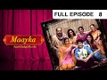 Maayka Saath Zindagi Bhar Ka - Hindi Tv Serial - Full Epi - 8 - Neha Bamb, Vineet Raina Zee TV