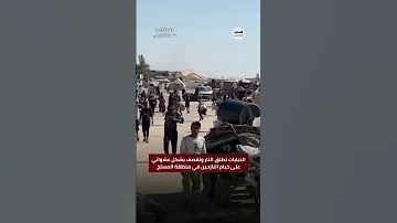 شاهد الدبابات تطلق النار وتقصف بشكل عشوائي على خيام النازحين في منطقة المسلخ 