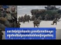 Eastern European countries decide to send troops to Ukraine without waiting for NATO's decision