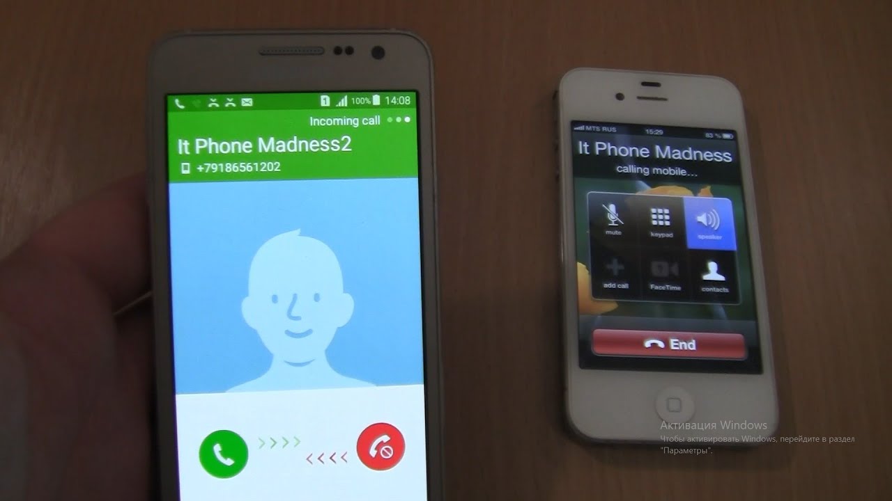 Outgoing Call Ios Over the horizon Incoming call & Outgoing call at the Same Time Samsung ...