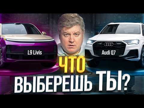 How the Chinese are BEATING the Europeans, AvtoVAZ's neural network, and Chinese cars rebadged as...