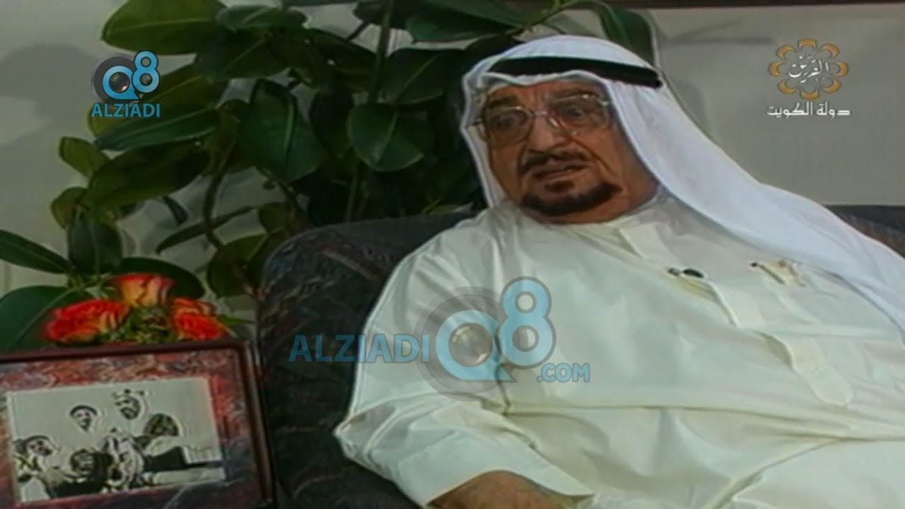 وثائقي قديم من قناة القرين بعنوان (قصة النفط في الكويت) عن تاريخ اكتشاف النفط في دولة الكويت