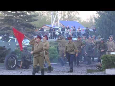 Реконструкция 77 лет Победы